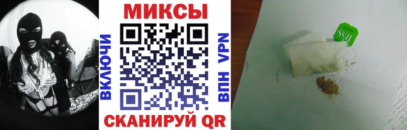 Бутират бутик  Нягань 