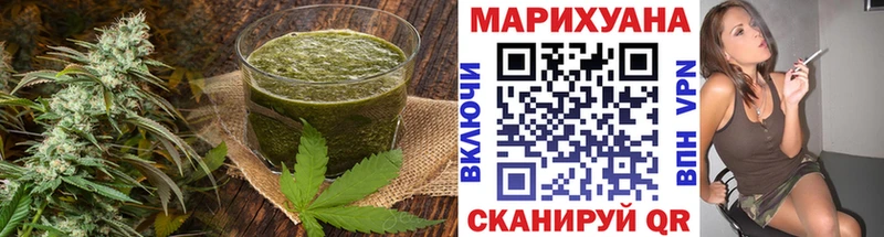 Canna-Cookies марихуана  hydra онион  Нягань 