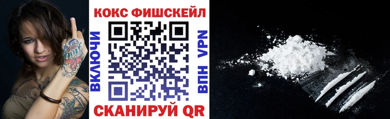 ссылка на мегу ССЫЛКА  Нягань  Cocaine Перу  цены наркотик 