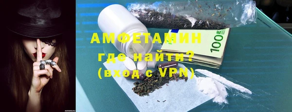 СК Аркадак
