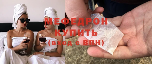 СК Аркадак