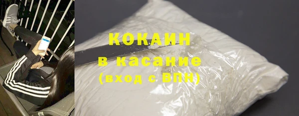 гидра Ладушкин
