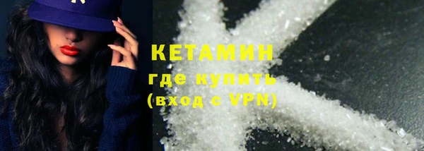 СК Аркадак