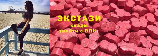 скорость mdpv Лабытнанги