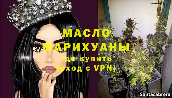 СК Аркадак