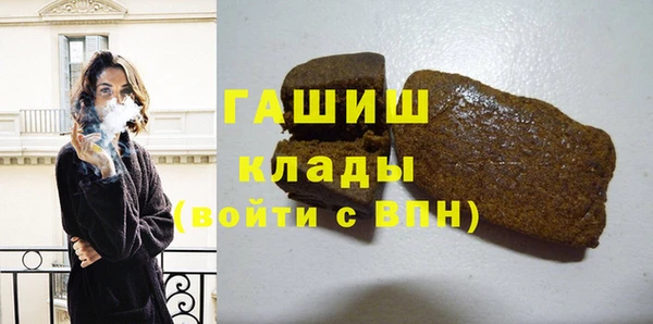 СК Аркадак