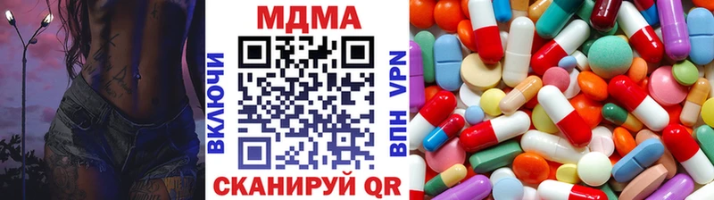 MDMA VHQ  Нягань 